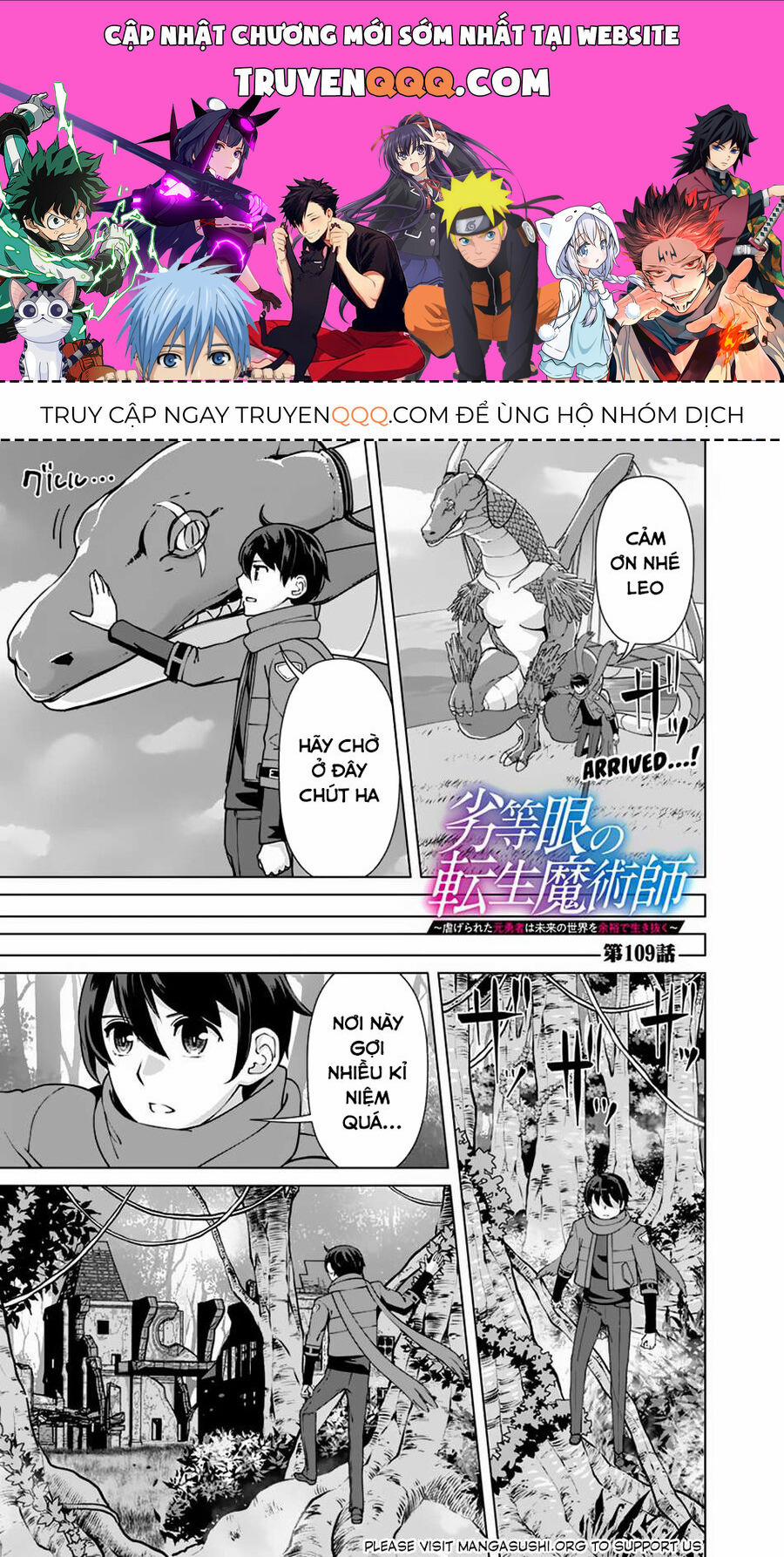 The Reincarnation Magician Of The Inferior Eyes 109 trang 0