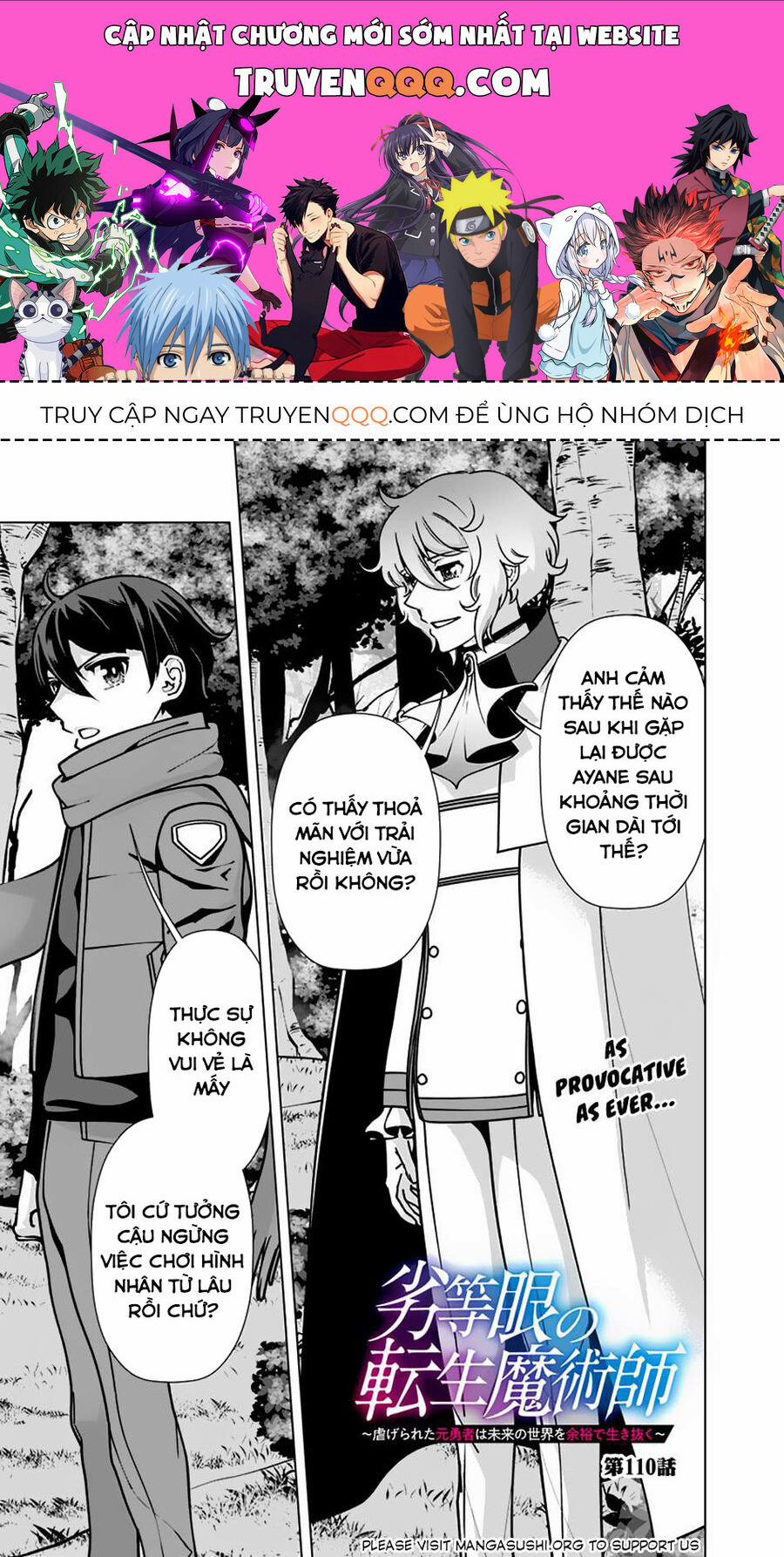 The Reincarnation Magician Of The Inferior Eyes 110 trang 0