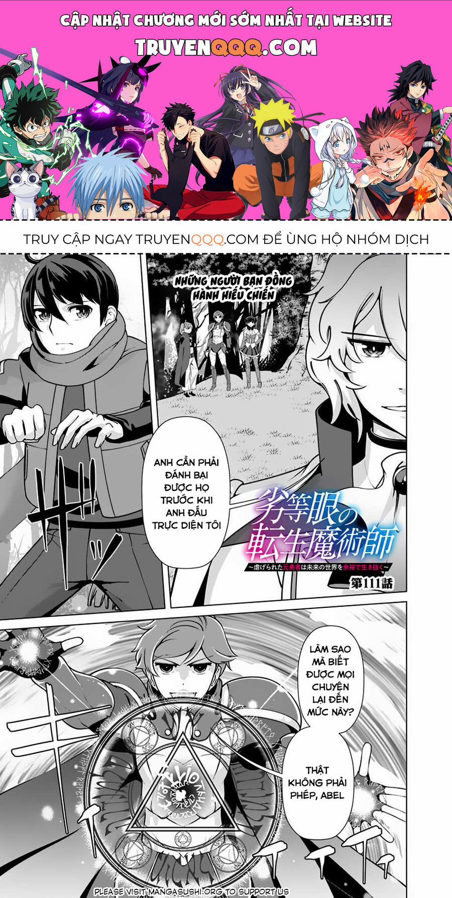 The Reincarnation Magician Of The Inferior Eyes 111 trang 0