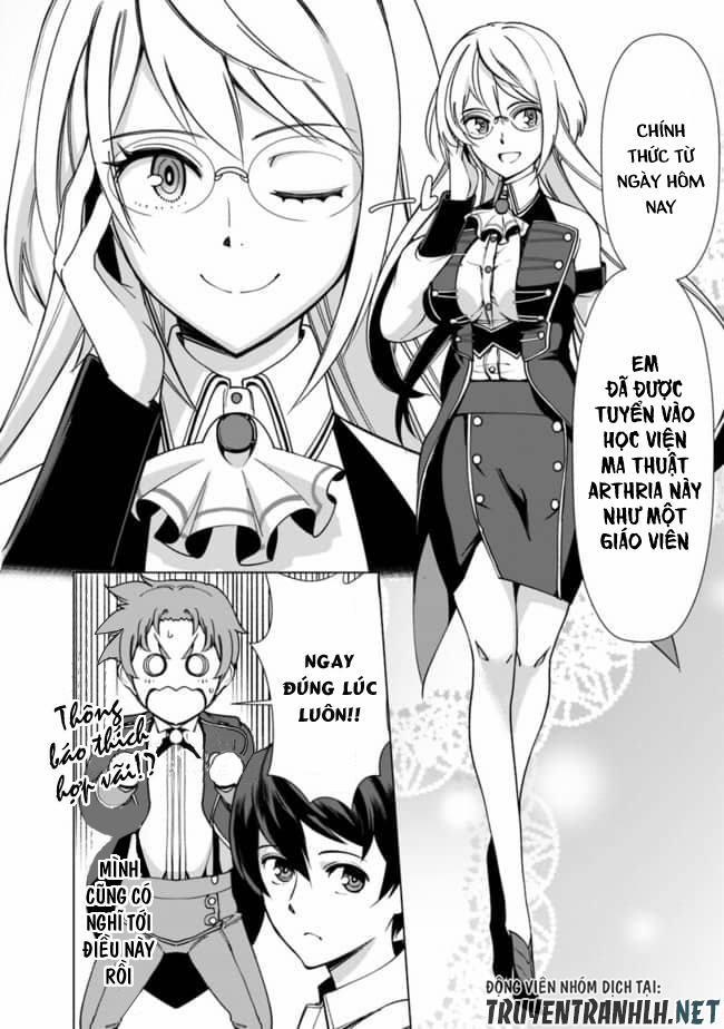 The Reincarnation Magician Of The Inferior Eyes 13 trang 12