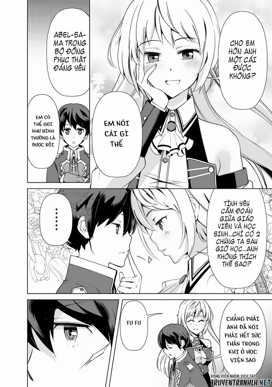 The Reincarnation Magician Of The Inferior Eyes 16 trang 16