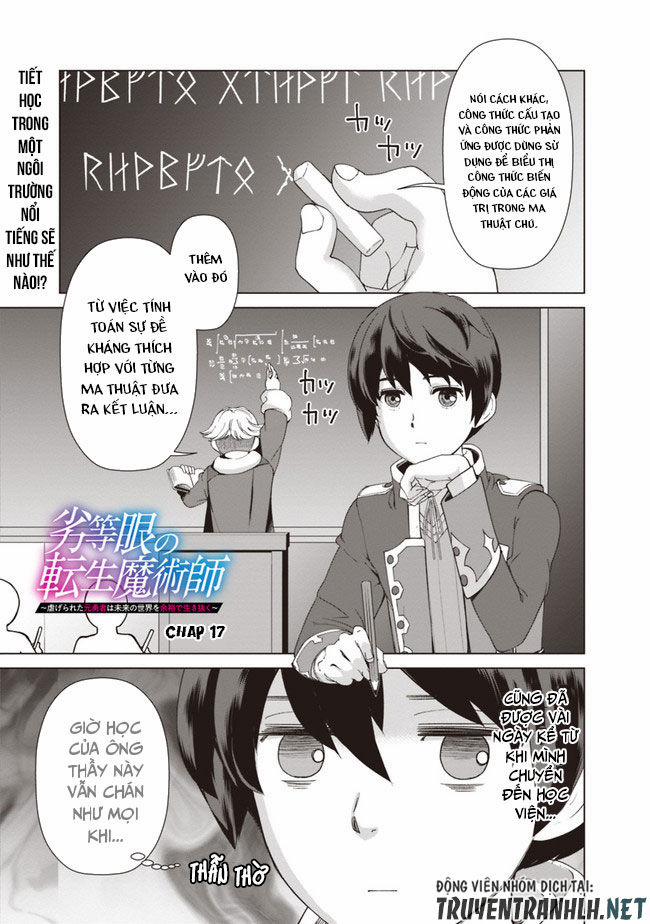 The Reincarnation Magician Of The Inferior Eyes 17 trang 1