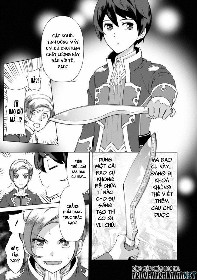 The Reincarnation Magician Of The Inferior Eyes 17 trang 17