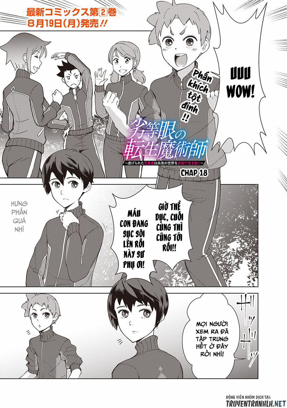 The Reincarnation Magician Of The Inferior Eyes 18 trang 1