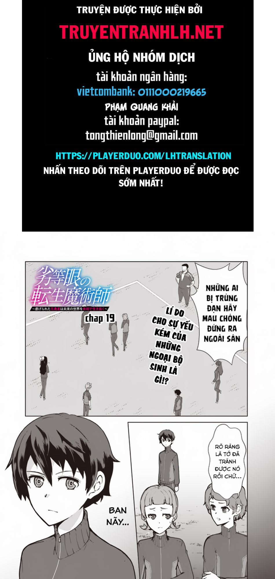 The Reincarnation Magician Of The Inferior Eyes 19 trang 0