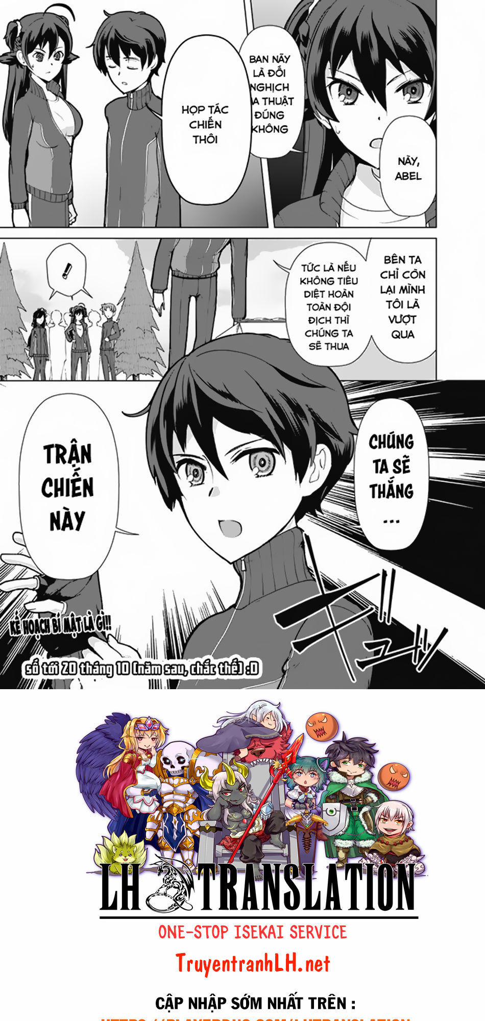 The Reincarnation Magician Of The Inferior Eyes 19 trang 21