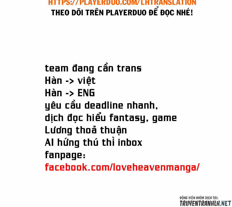 The Reincarnation Magician Of The Inferior Eyes 19 trang 22