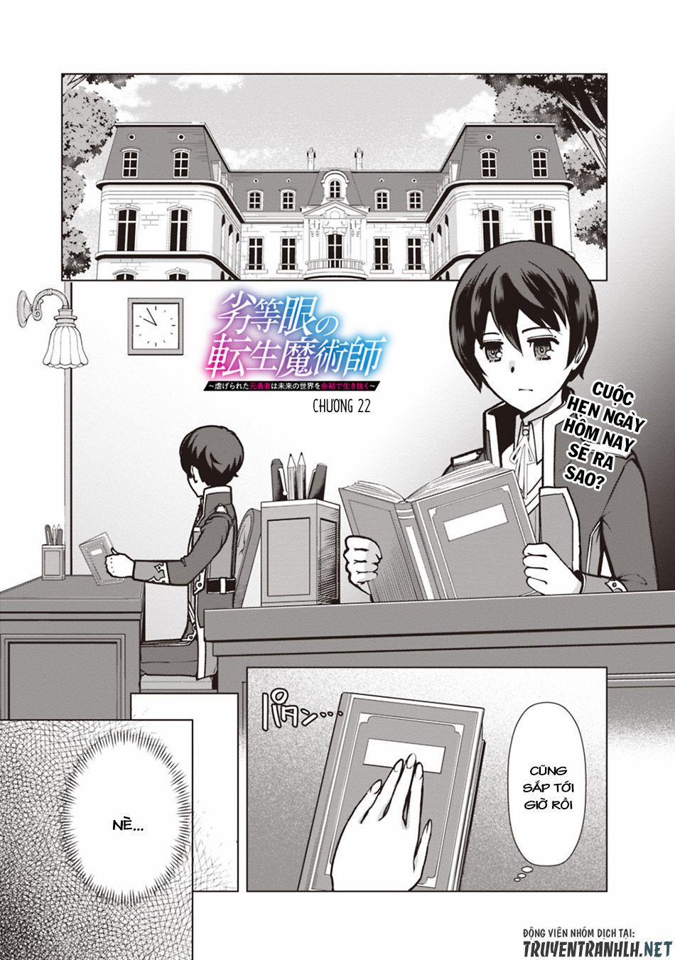 The Reincarnation Magician Of The Inferior Eyes 22 trang 2