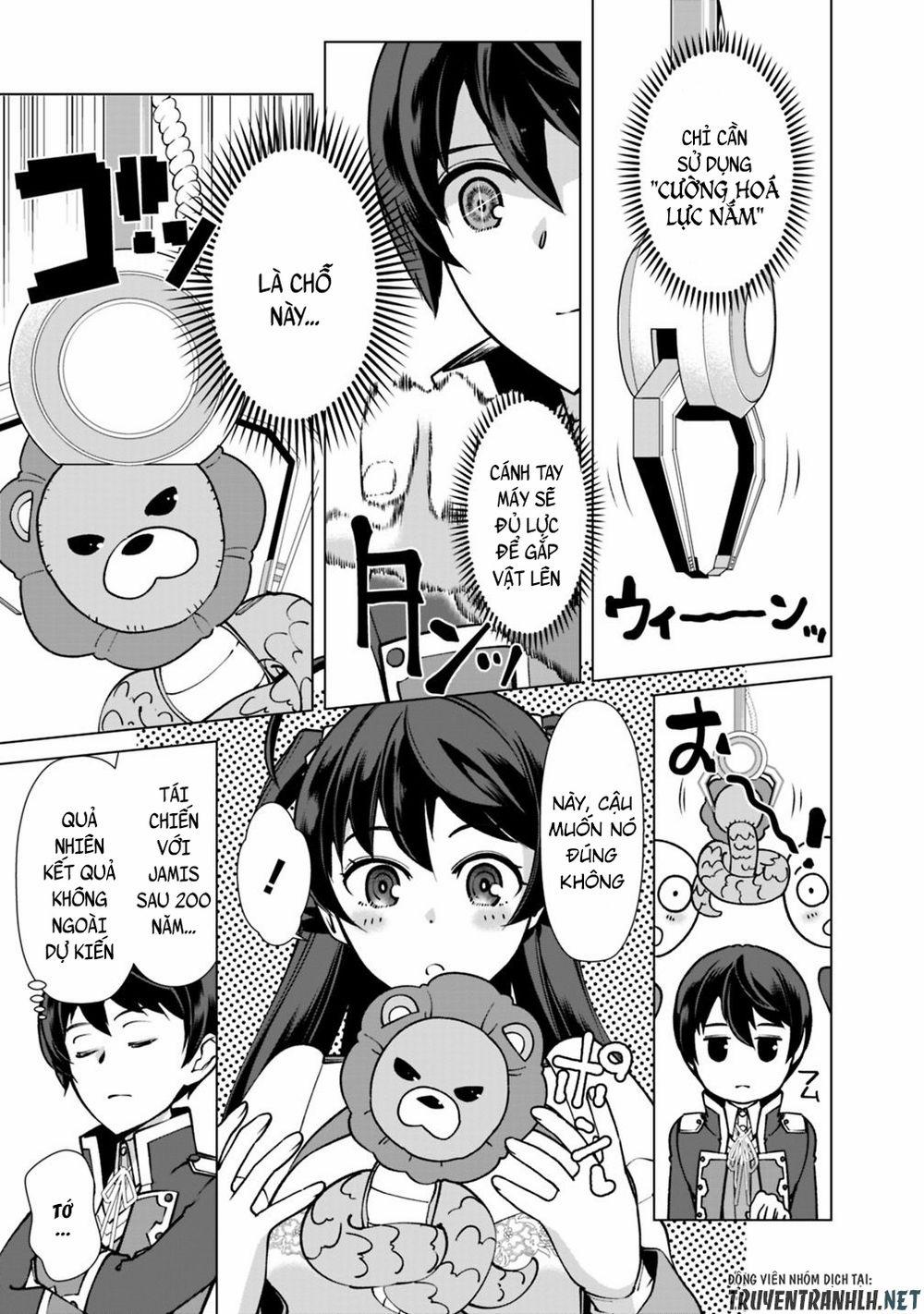 The Reincarnation Magician Of The Inferior Eyes 23 trang 14