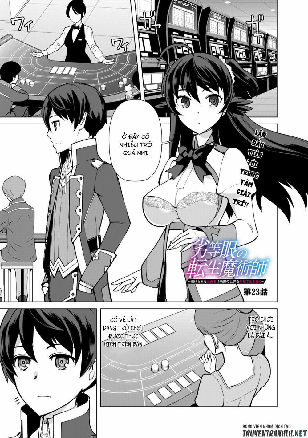 The Reincarnation Magician Of The Inferior Eyes 23 trang 2