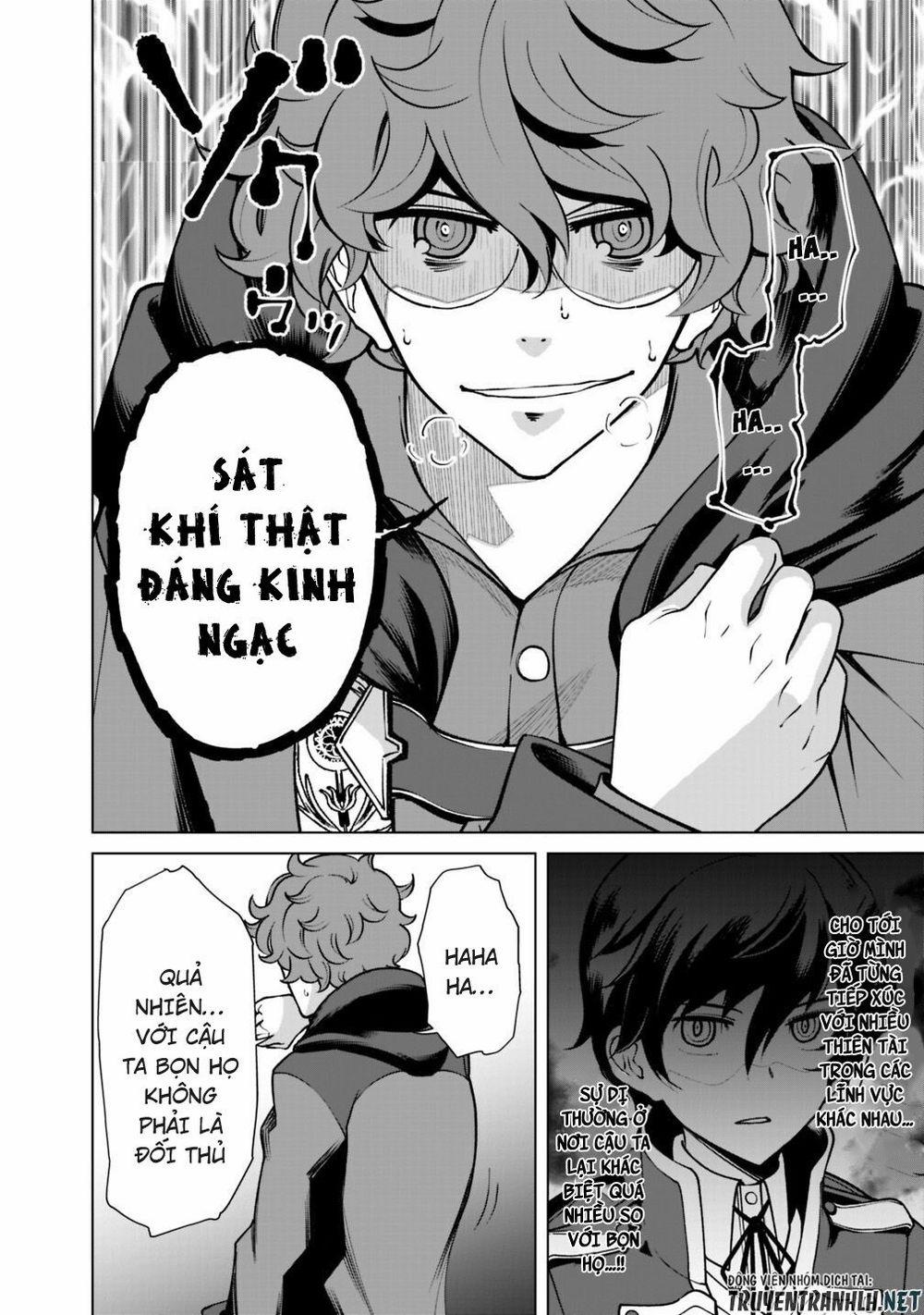 The Reincarnation Magician Of The Inferior Eyes 25.2 trang 11