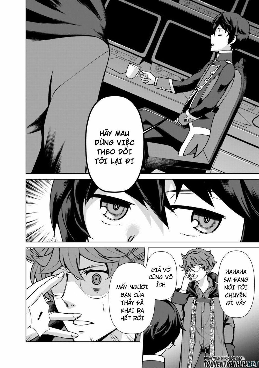 The Reincarnation Magician Of The Inferior Eyes 25.2 trang 5