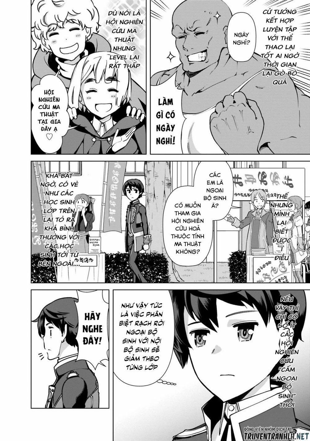 The Reincarnation Magician Of The Inferior Eyes 27 trang 15