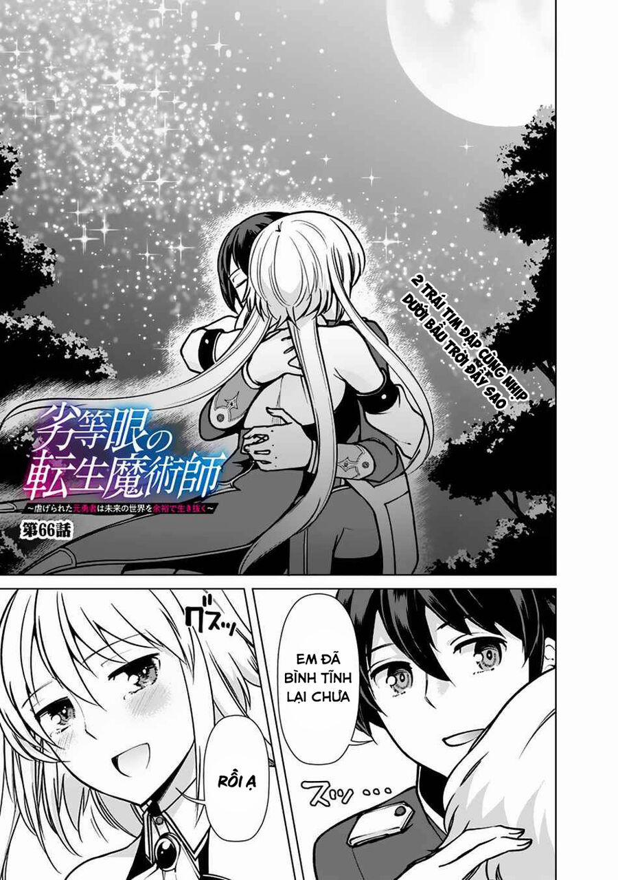 The Reincarnation Magician Of The Inferior Eyes 66 trang 1