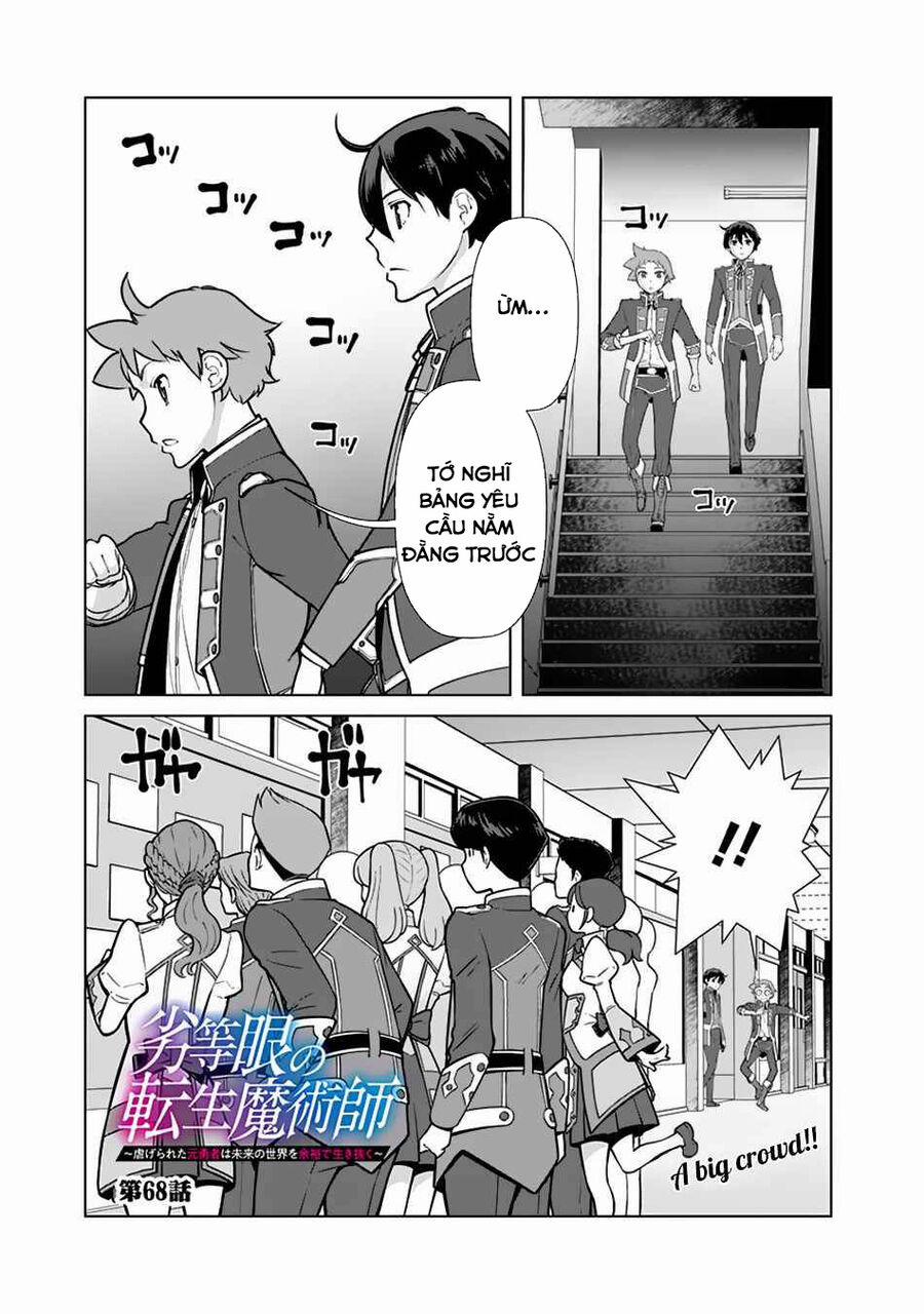 The Reincarnation Magician Of The Inferior Eyes 68 trang 1