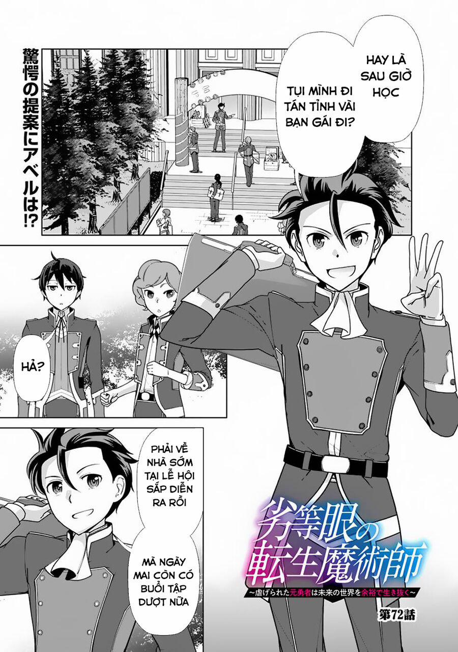 The Reincarnation Magician Of The Inferior Eyes 72 trang 1