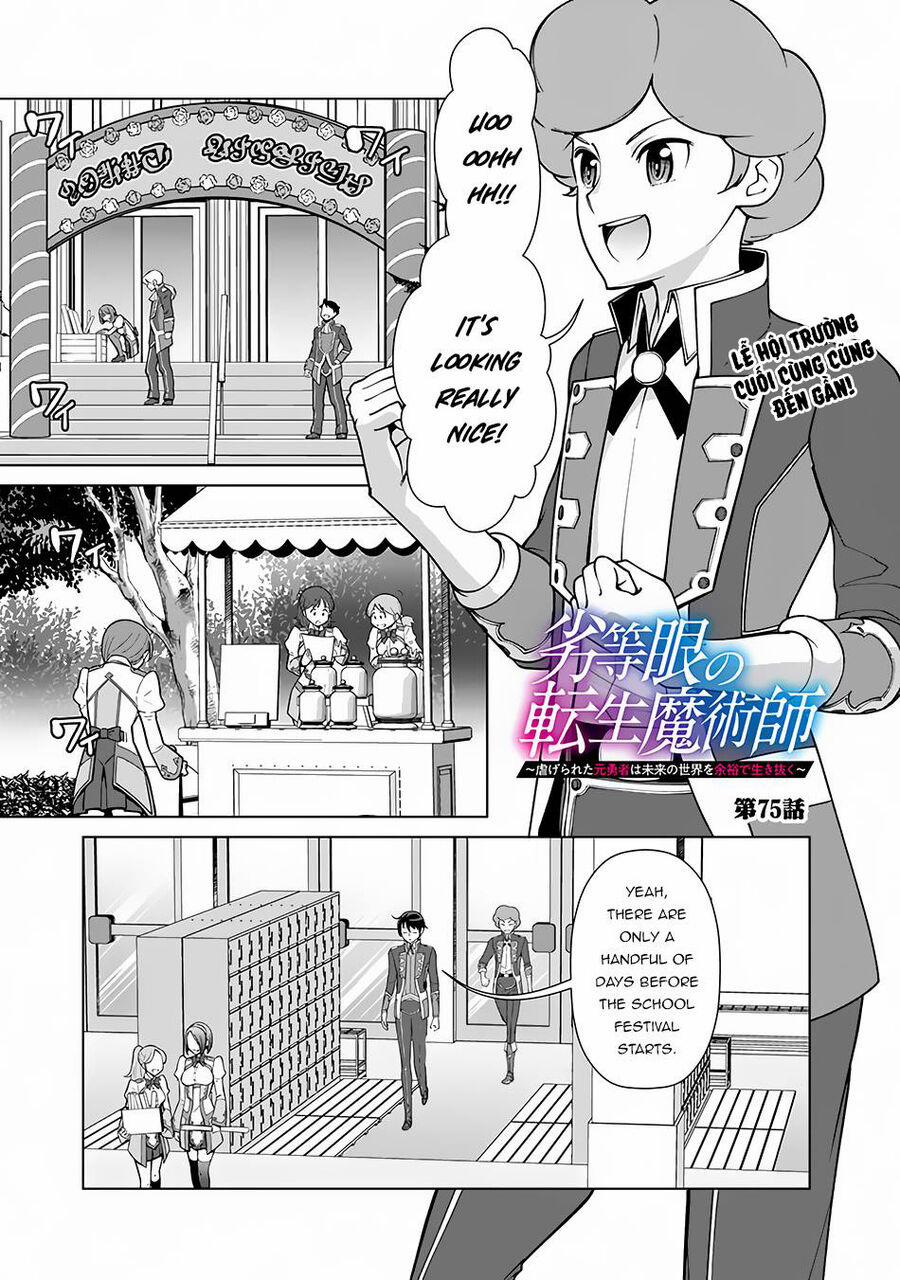 The Reincarnation Magician Of The Inferior Eyes 75 trang 1