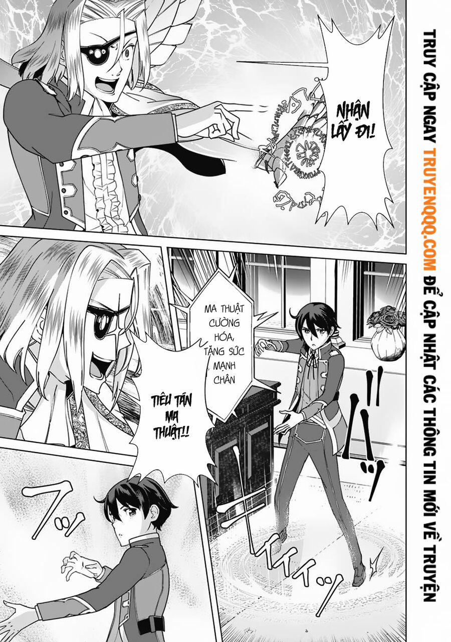 The Reincarnation Magician Of The Inferior Eyes 79 trang 7