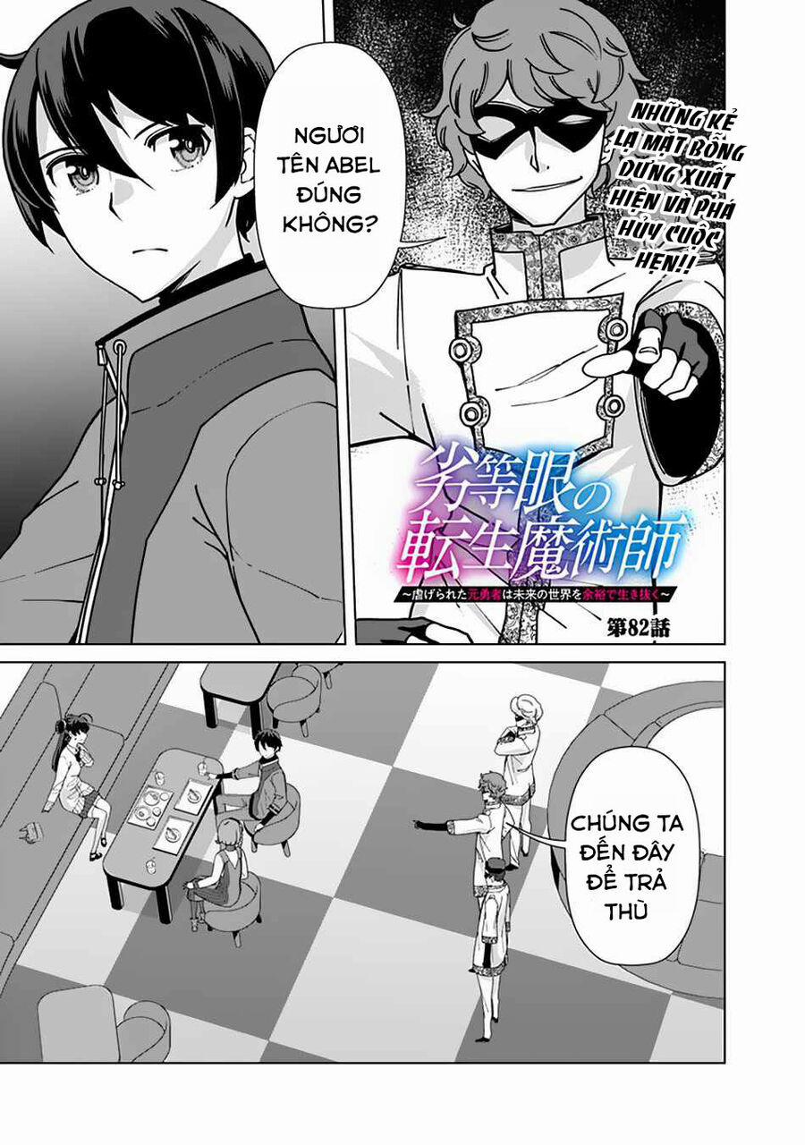 The Reincarnation Magician Of The Inferior Eyes 82 trang 1