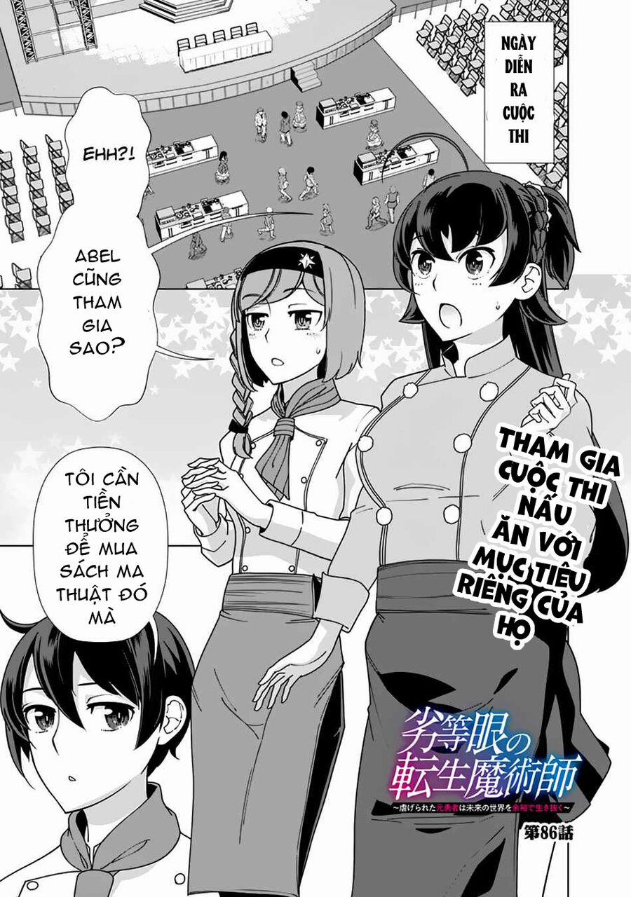 The Reincarnation Magician Of The Inferior Eyes 86 trang 0