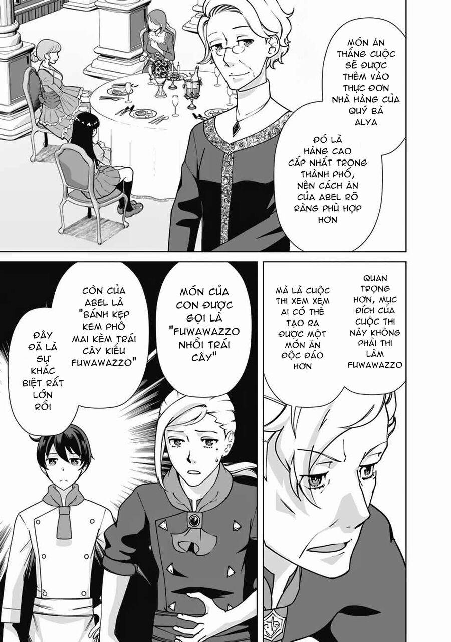 The Reincarnation Magician Of The Inferior Eyes 87 trang 12