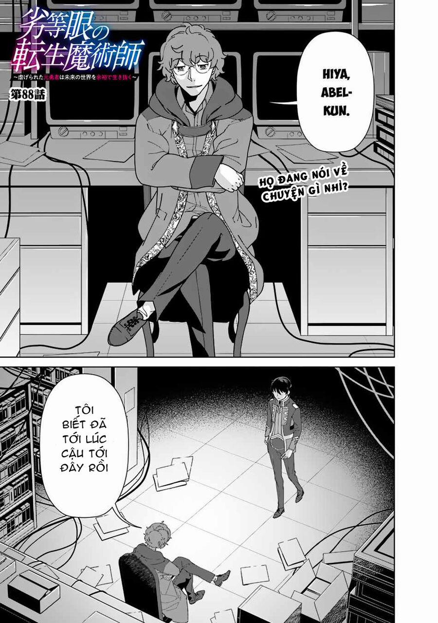 The Reincarnation Magician Of The Inferior Eyes 88 trang 0