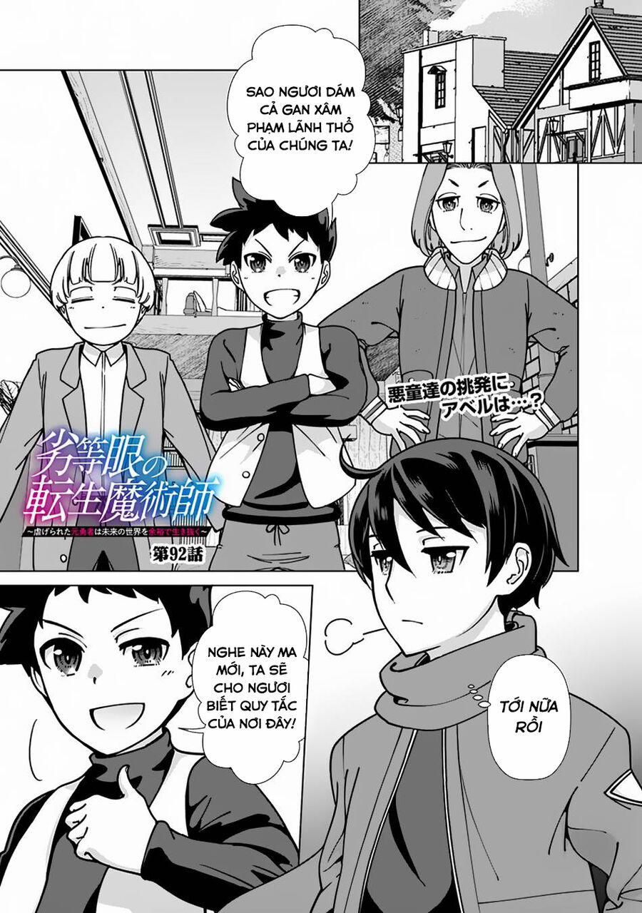 The Reincarnation Magician Of The Inferior Eyes 92 trang 1