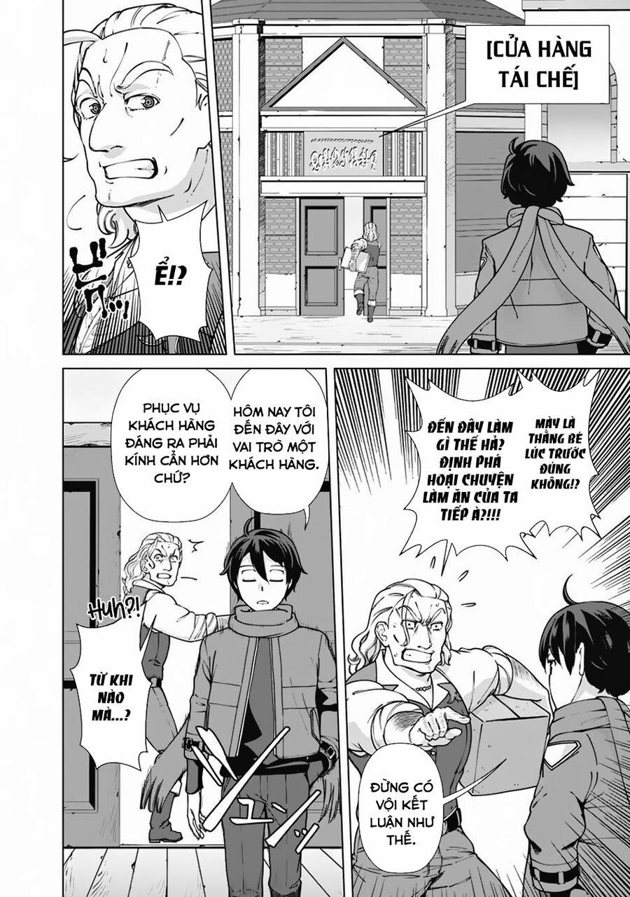 The Reincarnation Magician Of The Inferior Eyes 93 trang 1