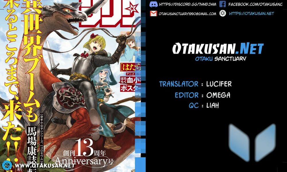 The Ride On King 12 trang 0