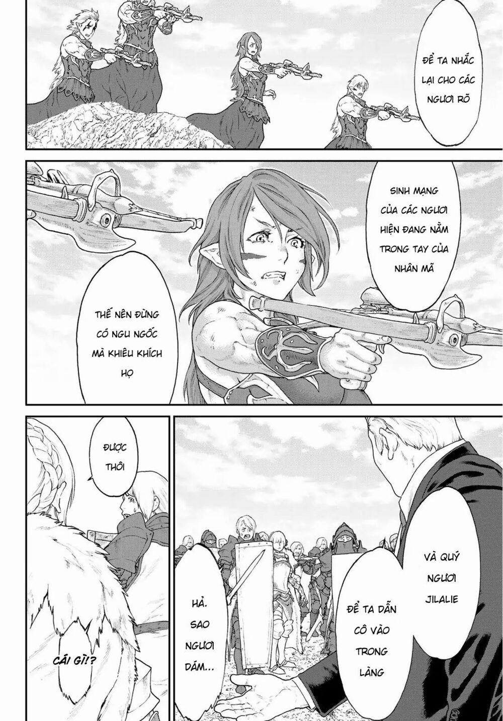 The Ride On King 12 trang 11