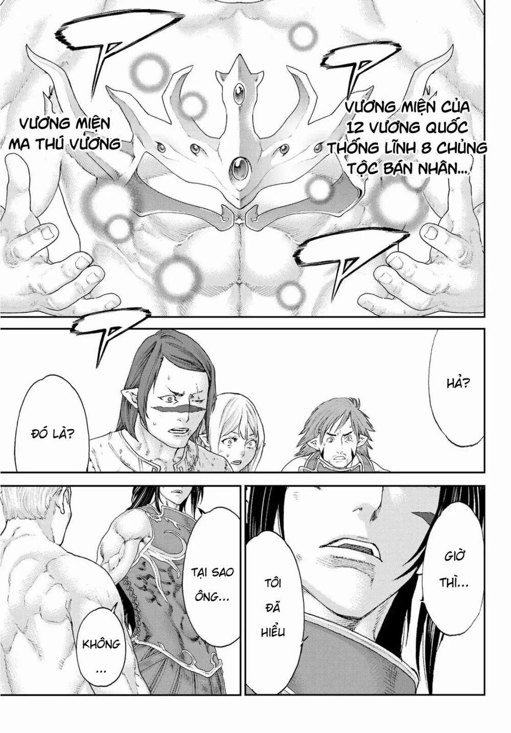 The Ride On King 12 trang 32