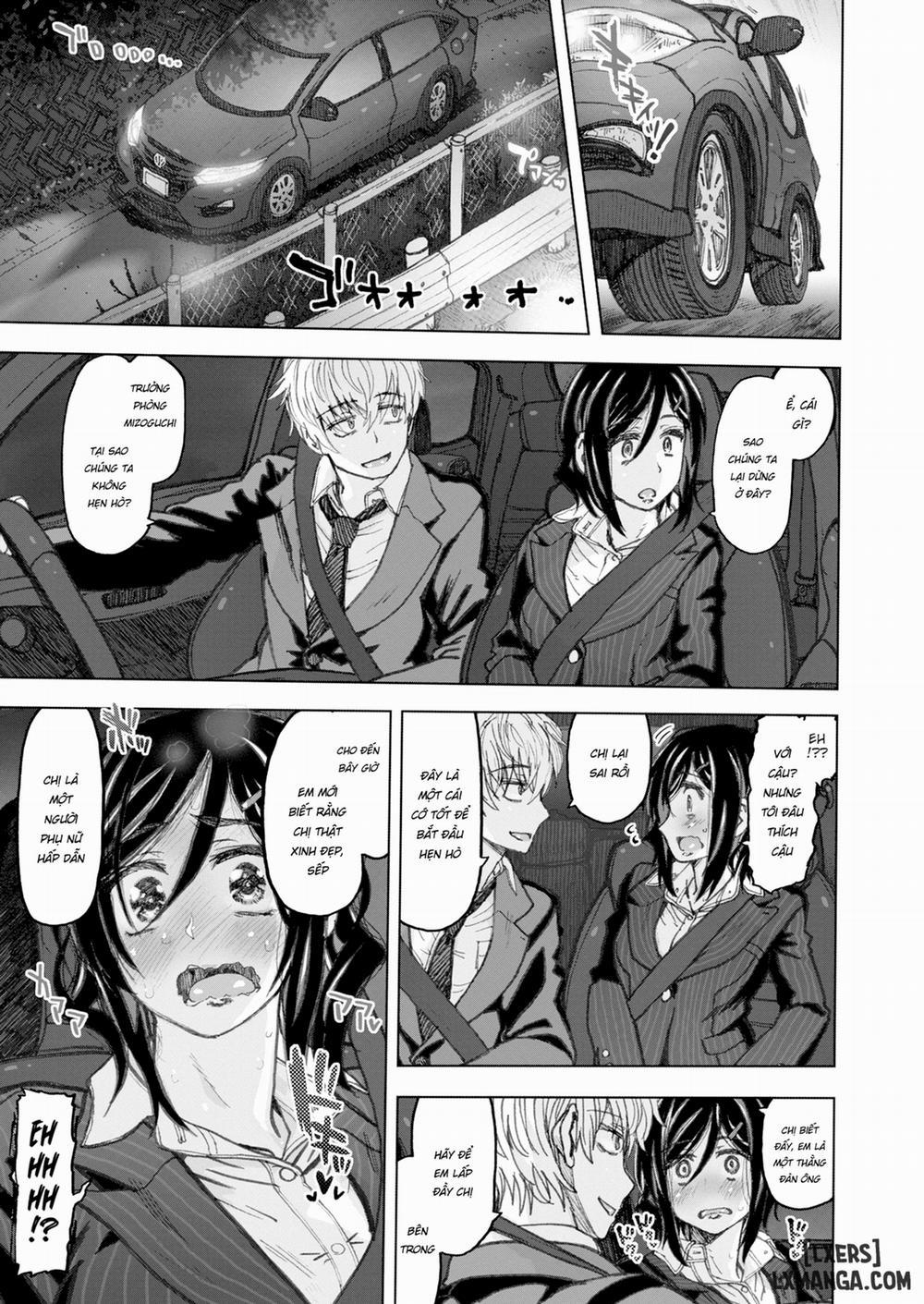 The Same Old Commute 1 trang 7