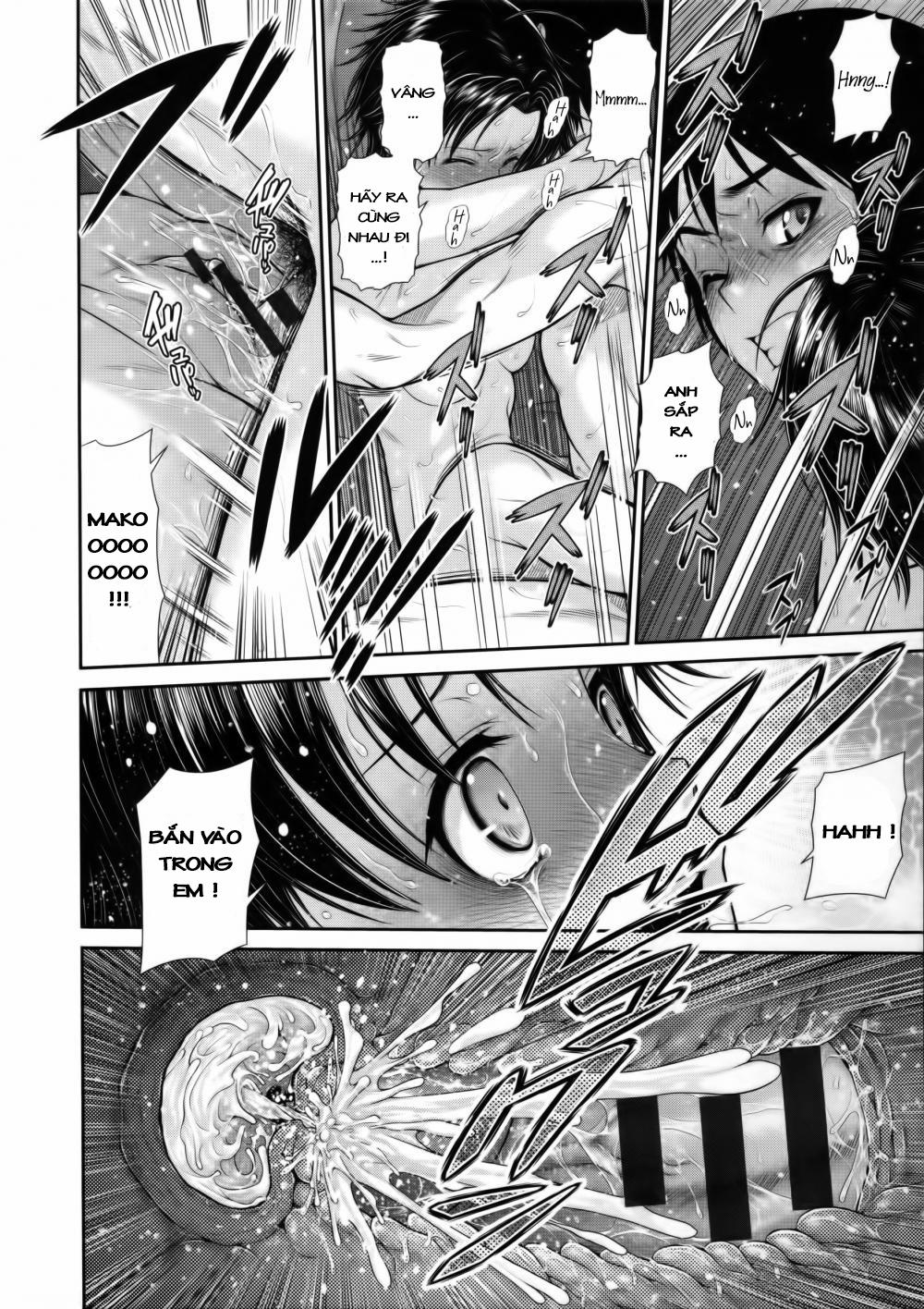 The Sarashina Bloodline Oneshot trang 17