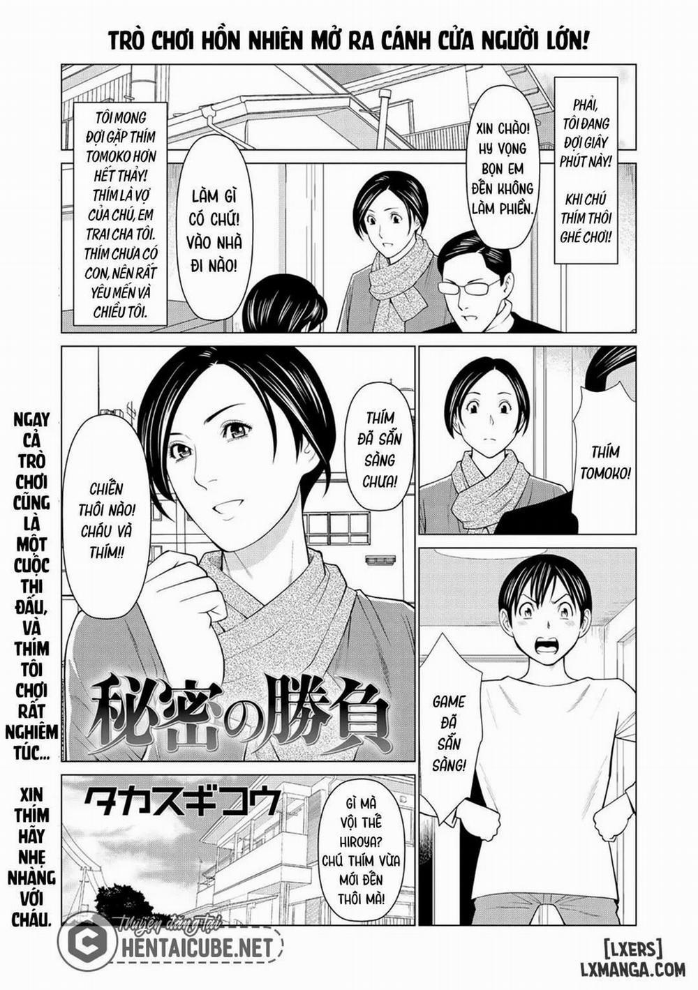 The Secret Game Oneshot trang 0