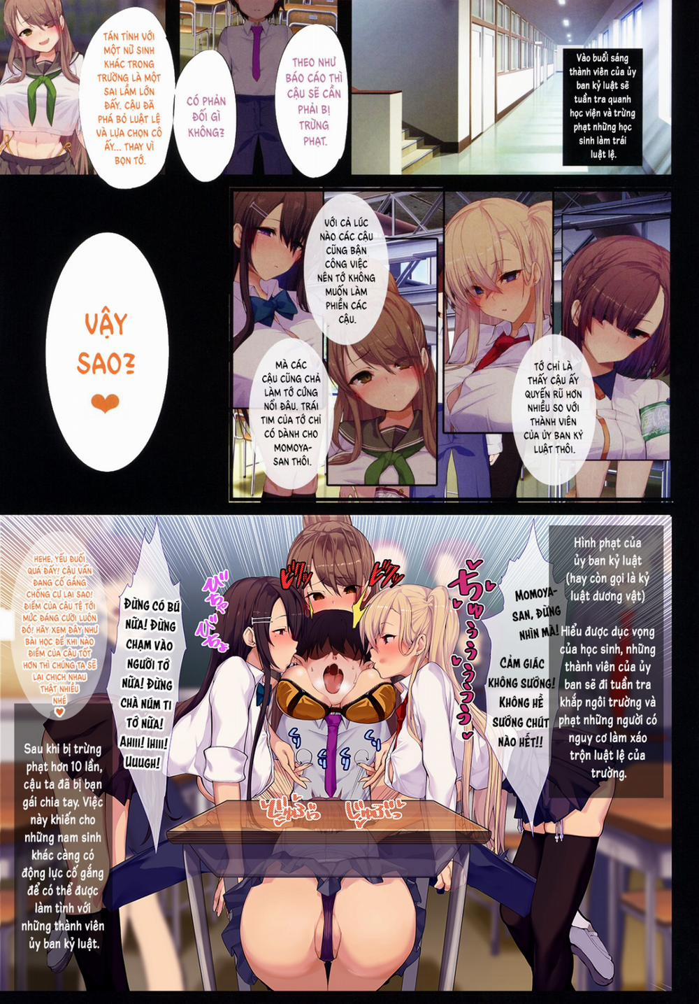 The Secret Hidden By This Elite School's Morals Committee Oneshot trang 4