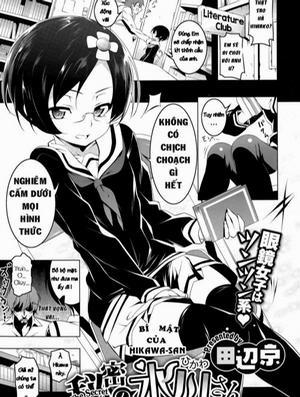 Đọc truyện tranh The Secret Hikawa-san