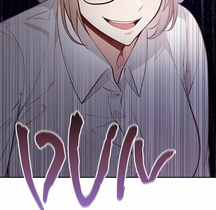 The Secret Of A Girls Dorm 16 trang 83