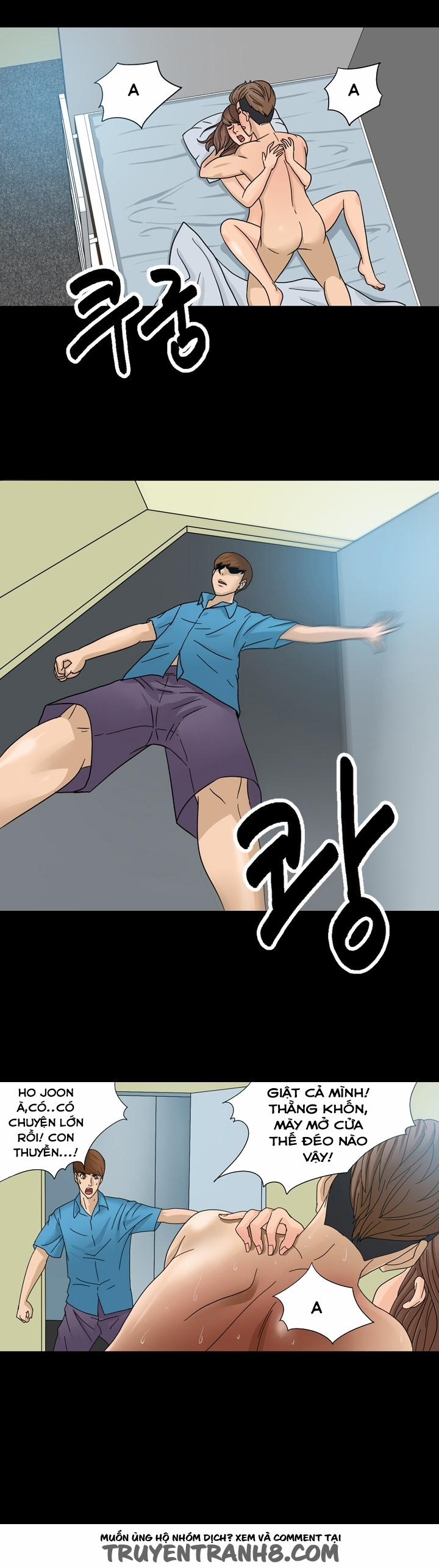 The secret of Clam Island 1 trang 18