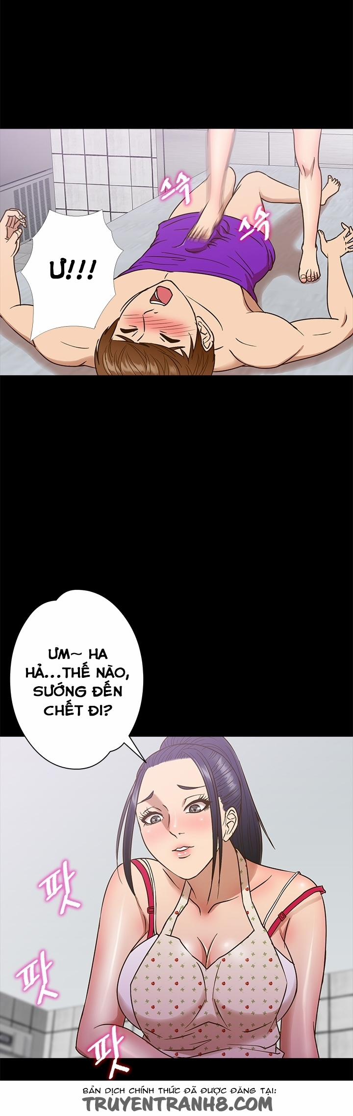 The secret of Clam Island 10 trang 17