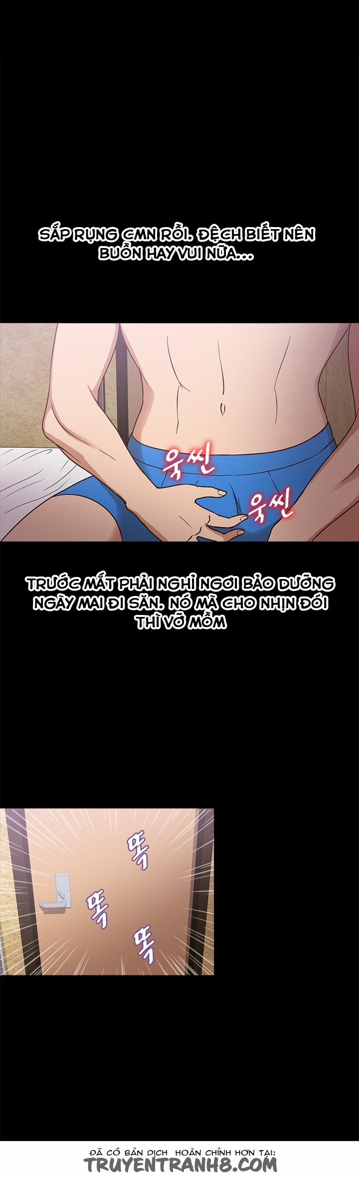 The secret of Clam Island 10 trang 25