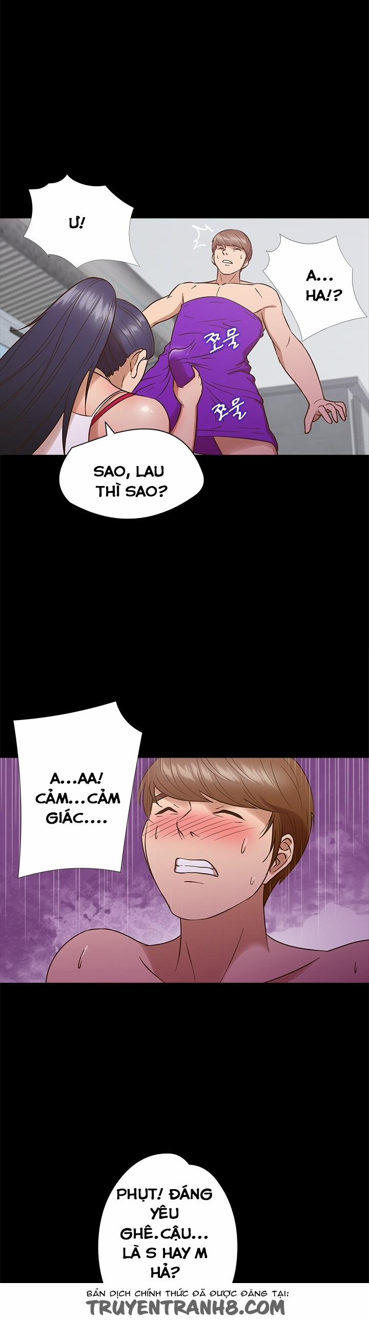 The secret of Clam Island 10 trang 3