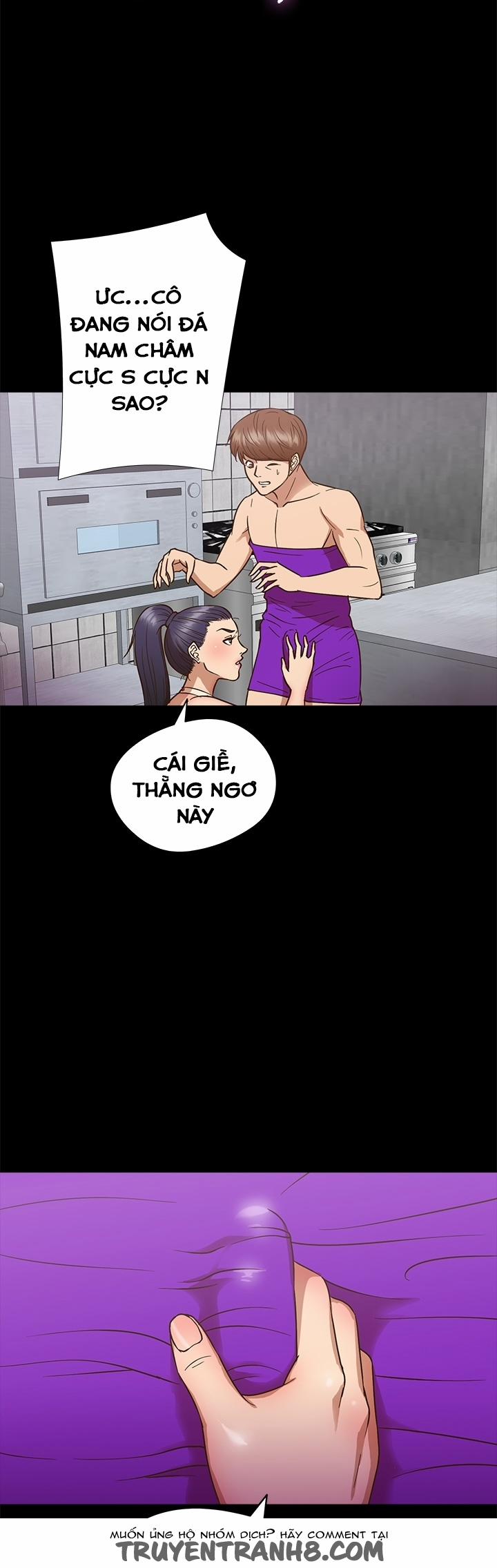 The secret of Clam Island 10 trang 5