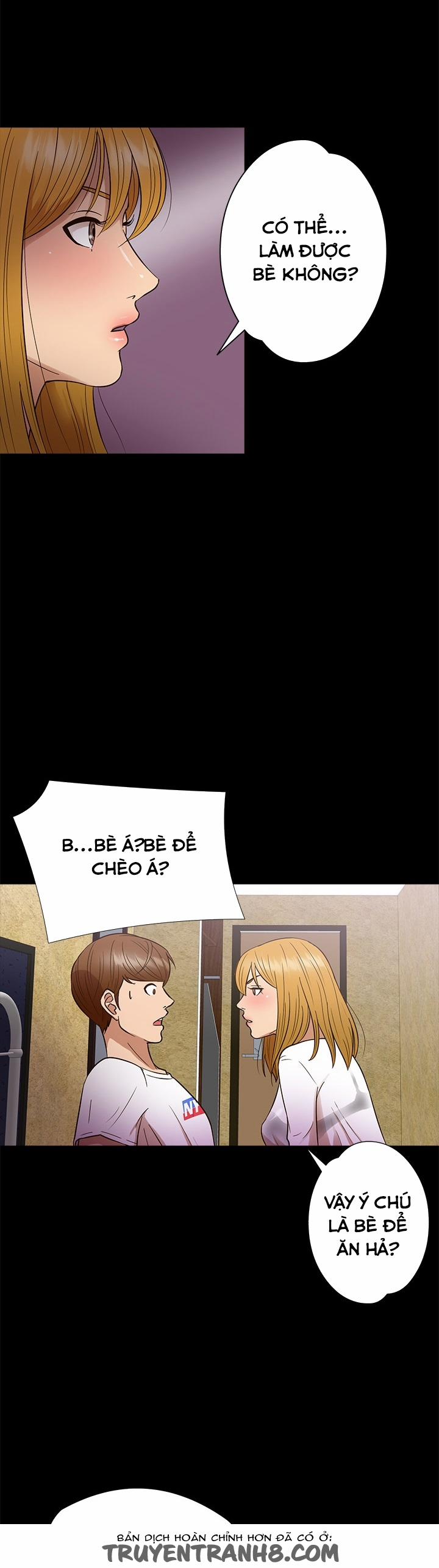 The secret of Clam Island 11 trang 16