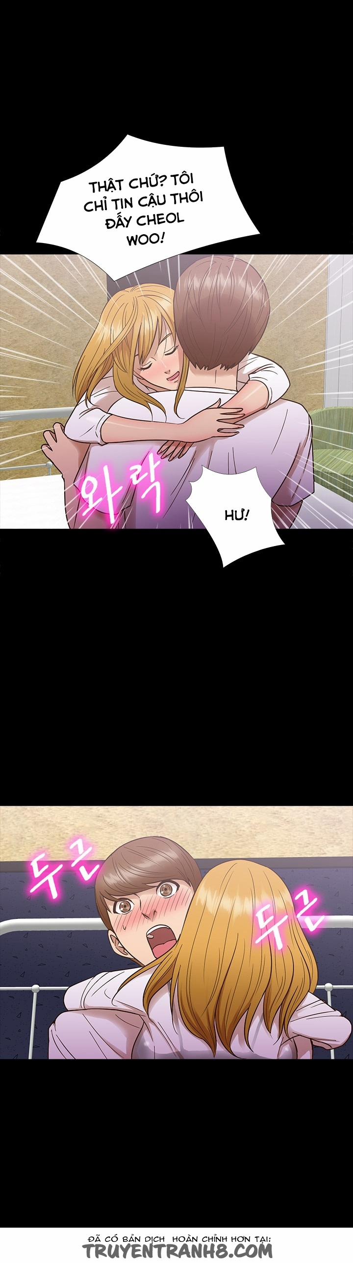 The secret of Clam Island 11 trang 21