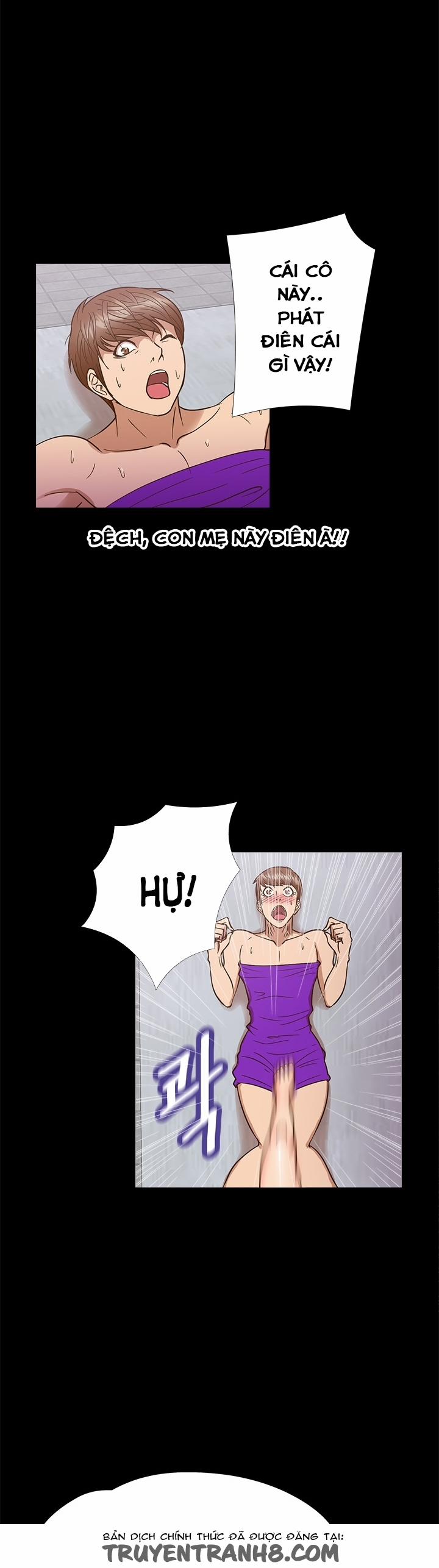 The secret of Clam Island 11 trang 8