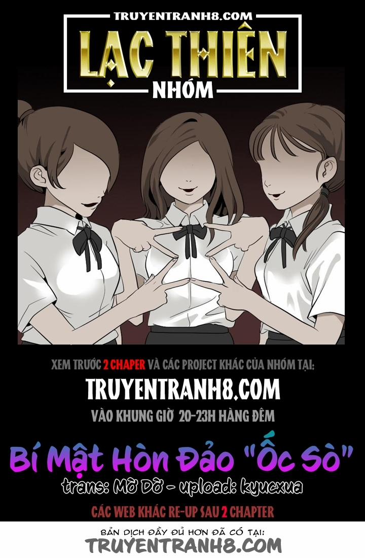 The secret of Clam Island 12 trang 0