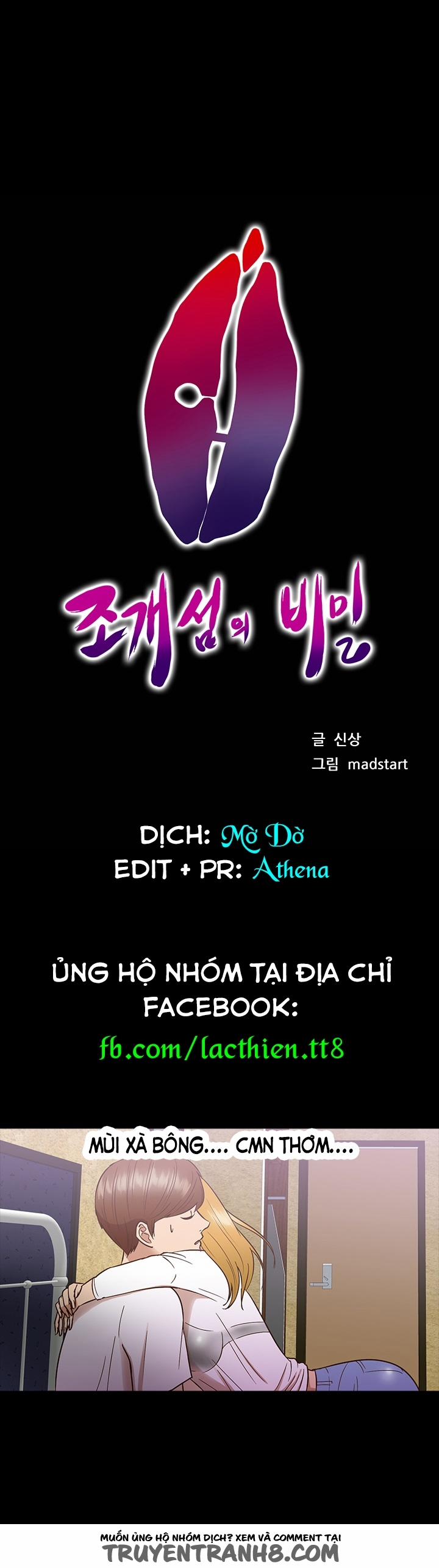 The secret of Clam Island 12 trang 1