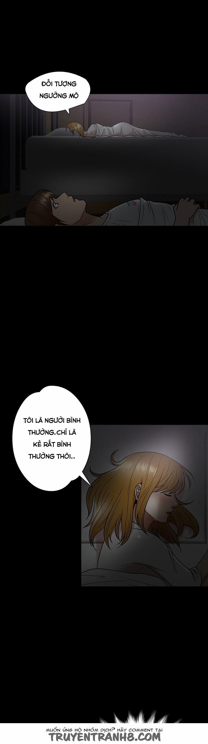 The secret of Clam Island 12 trang 16