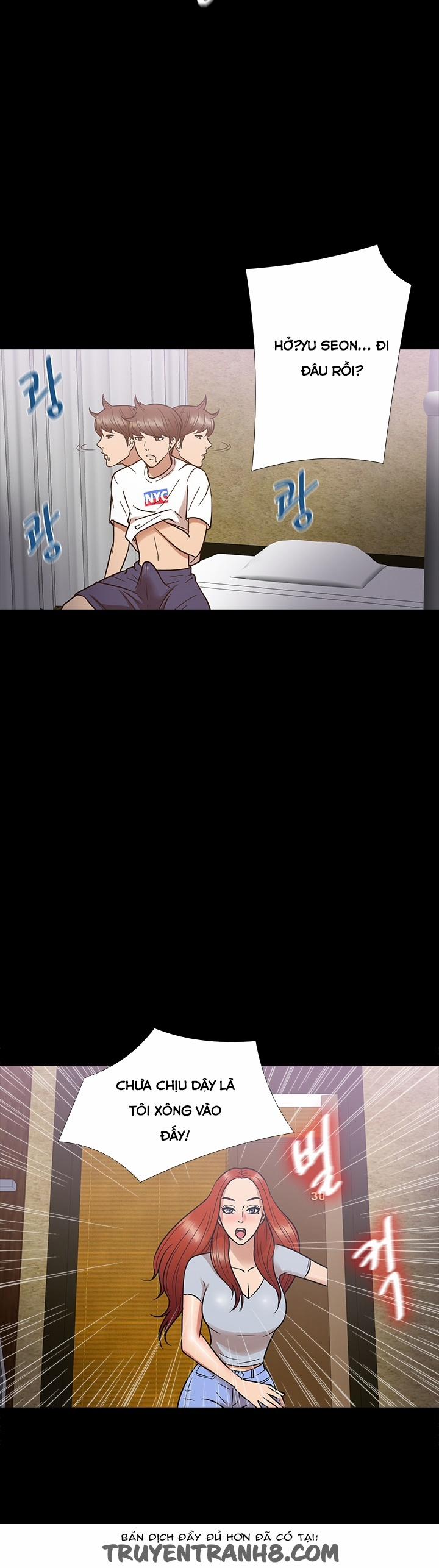 The secret of Clam Island 12 trang 22