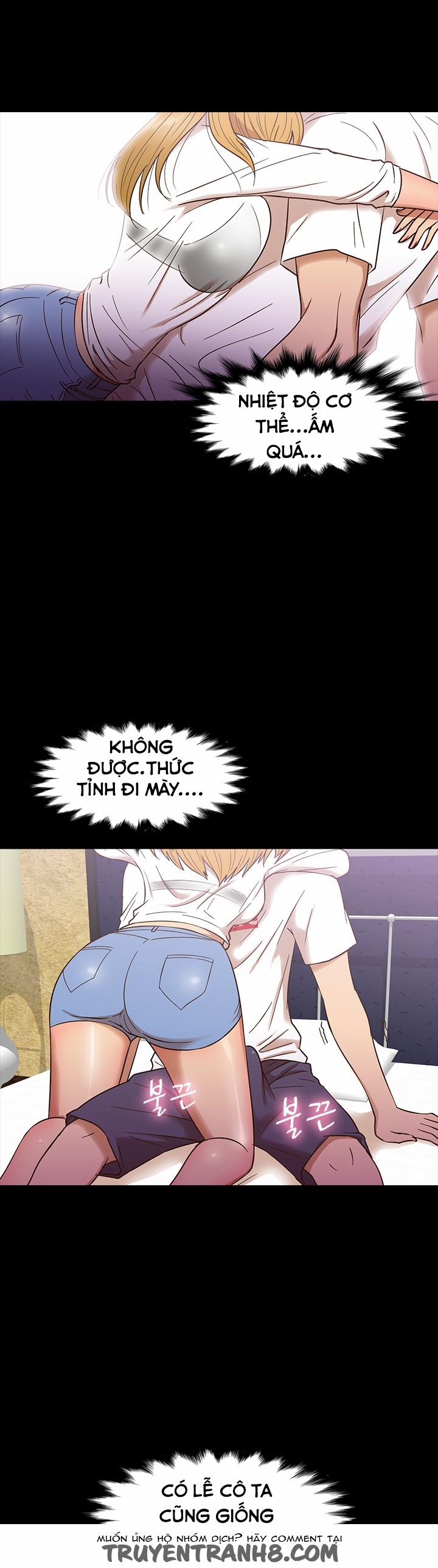 The secret of Clam Island 12 trang 3